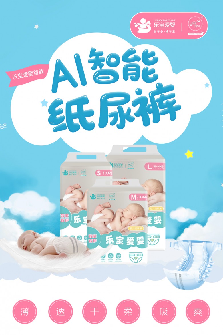移动端副本_01.jpg