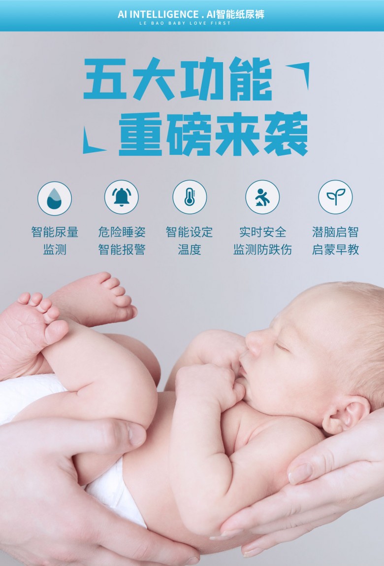 移动端副本_02.jpg