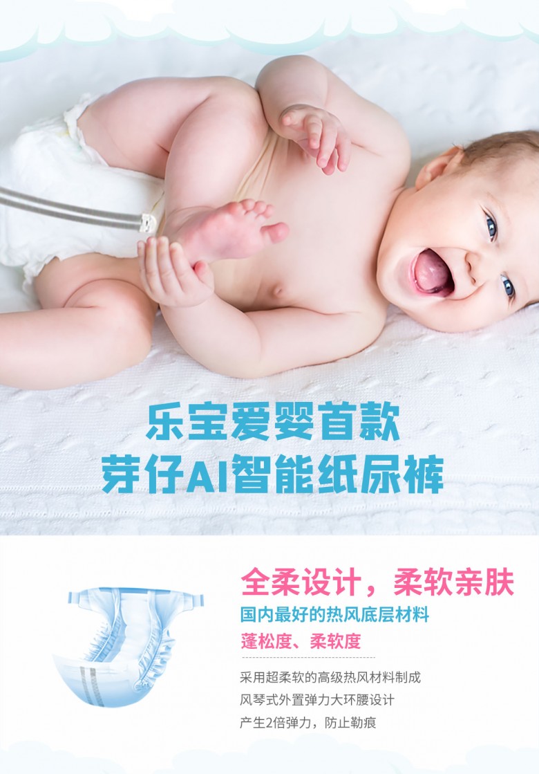 移动端副本_05.jpg