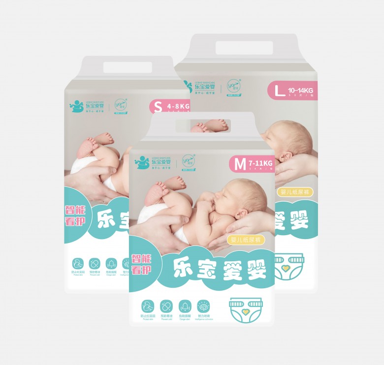 高清纸尿裤效果图.jpg