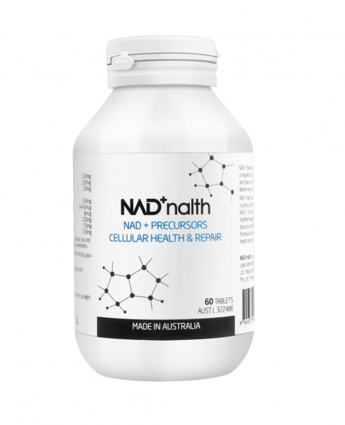 国际权威抗衰老品牌Nad+nalth纳尔思正式登陆京东国际
