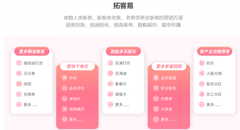 微信截图_20201110195550.png