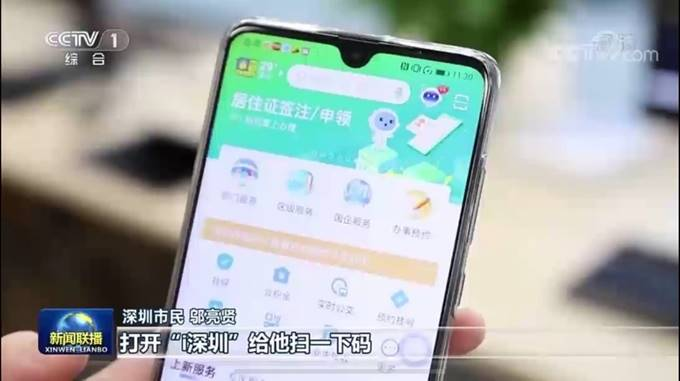 1606974521308850.png 圖片3.png