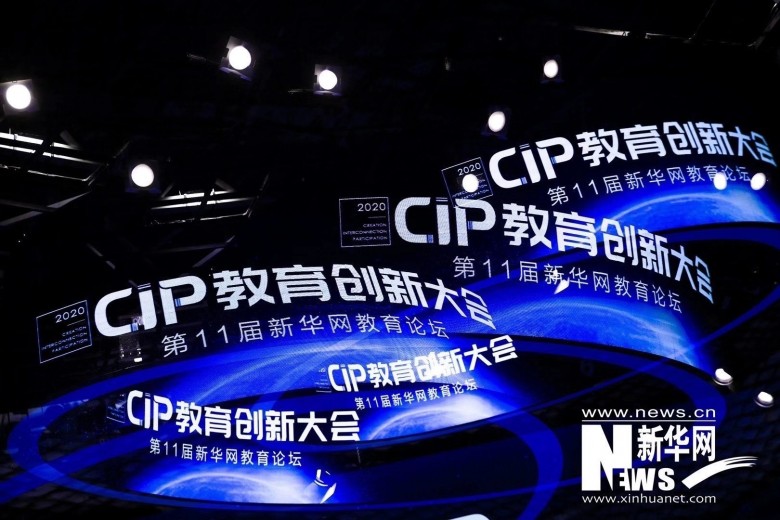 微信图片_20201211140304.jpg
