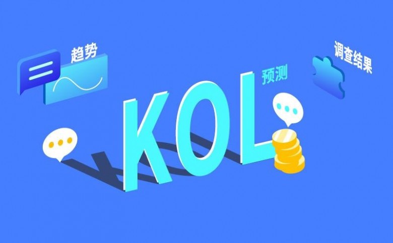 Bingbon曝光直播行业常用销售套路 Bingbon曝光直播行业常用销售套路