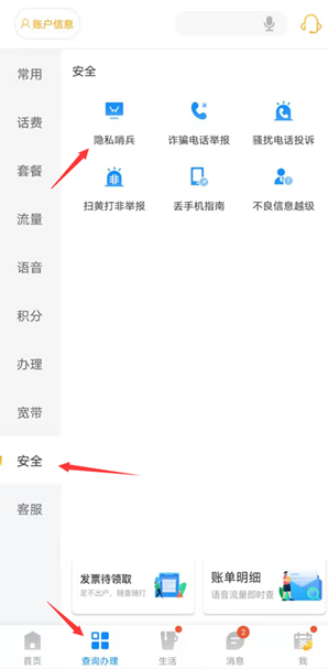ͼƬ12.png
