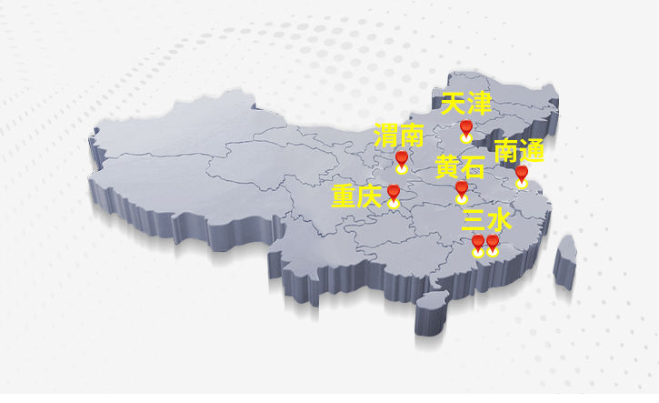 自公司成立以来，日丰一直将产品品质视为核心竞争力。从单一产品到七大管道系统从国内销往全球100多个国家和地区，深受欢迎的日丰管究竟从何而来？赶快跟上管哥的脚步，...