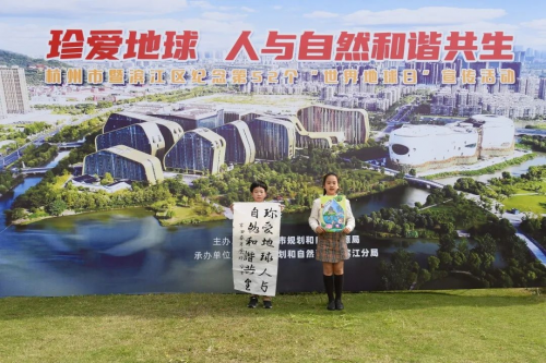 参与“五水共治”珍爱美丽地球，杭州市滨江区护河小分队相约巡河