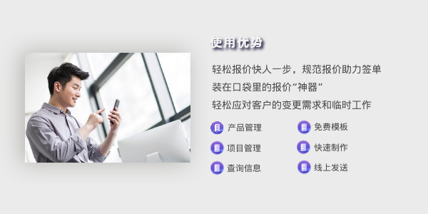 1620798148151253.png?001 针对个人.png?001