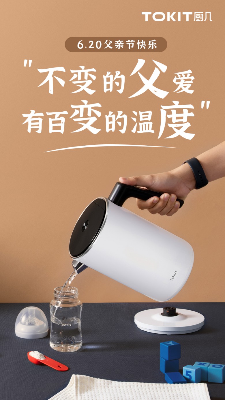 58b8cfa2-6eab-4a50-aa9a-7a1a79b17d23.jpg
