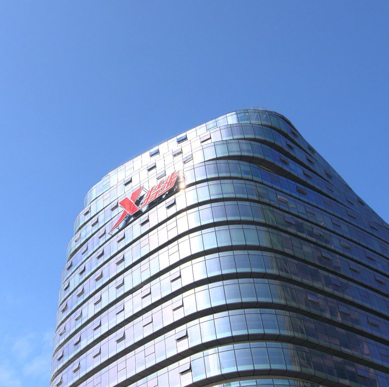 1624411785514897.jpg 1.jpg