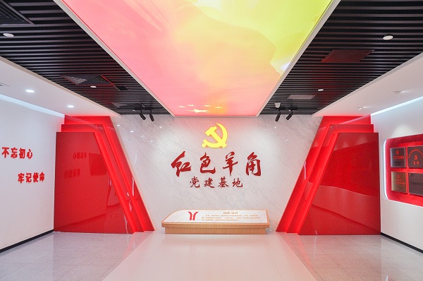 广州地铁红色羊角党建基地 全市党员教育基地的示范与标杆.JPG