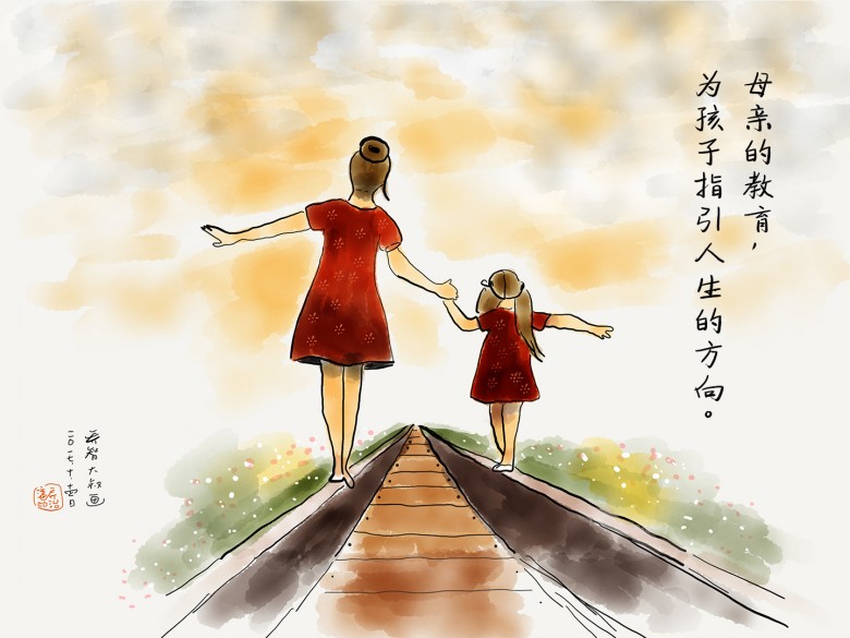 爸爸.jpg