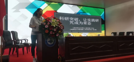 图片23.png