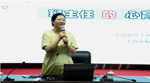 图片24.png