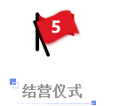 10.png