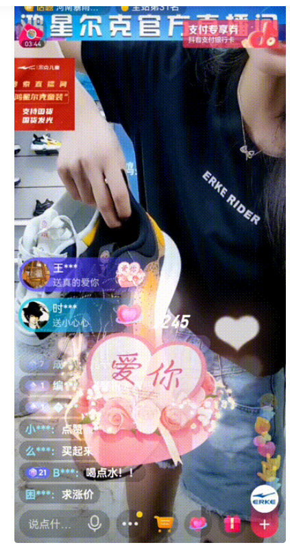 下载33333.png