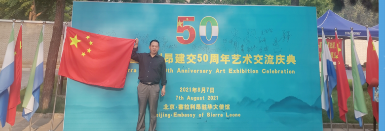 微信图片_20210808164406.png