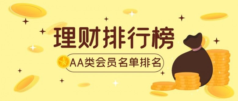 图怪兽_58086cfda1fc7121f300902374496025_67739.jpg