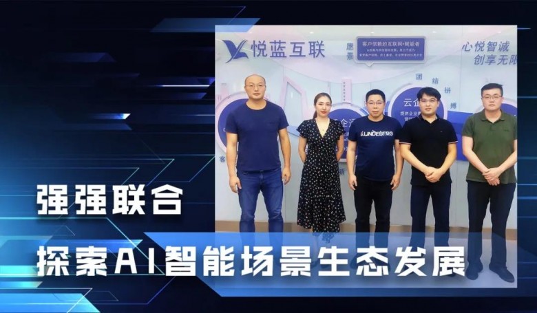 微信图片_20210903142620.jpg
