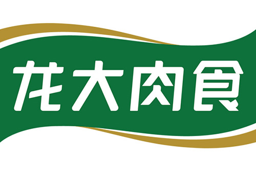 龍大肉食品質(zhì)管理部嚴格把關(guān)源頭渠道，力保源頭品質(zhì)安全