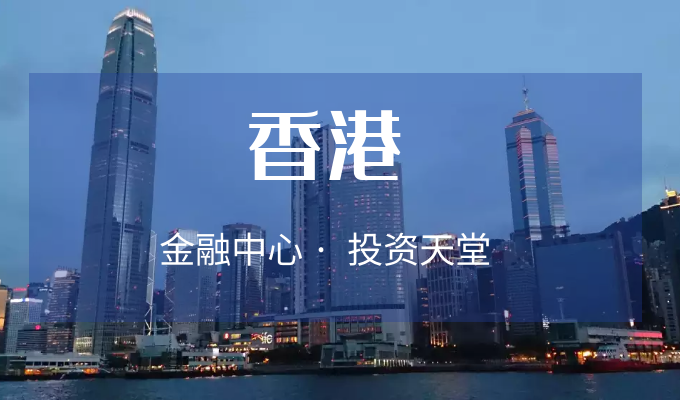 金荣中国紧跟香港金银业贸易场步伐，尽显行业领航者担当