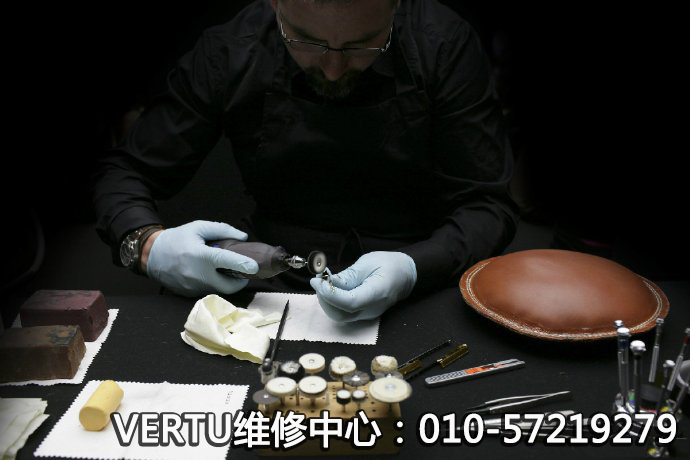 VERTU( 威图）手机售后维修服务中心——中国官方售后维修中心