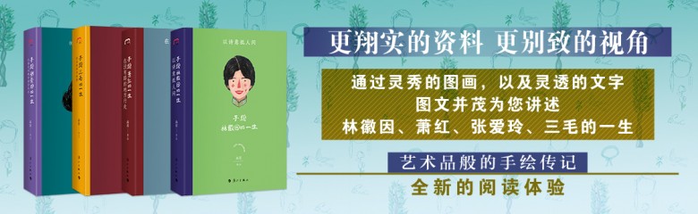 1635408844877224.jpg 手绘4本-京东-1125.jpg