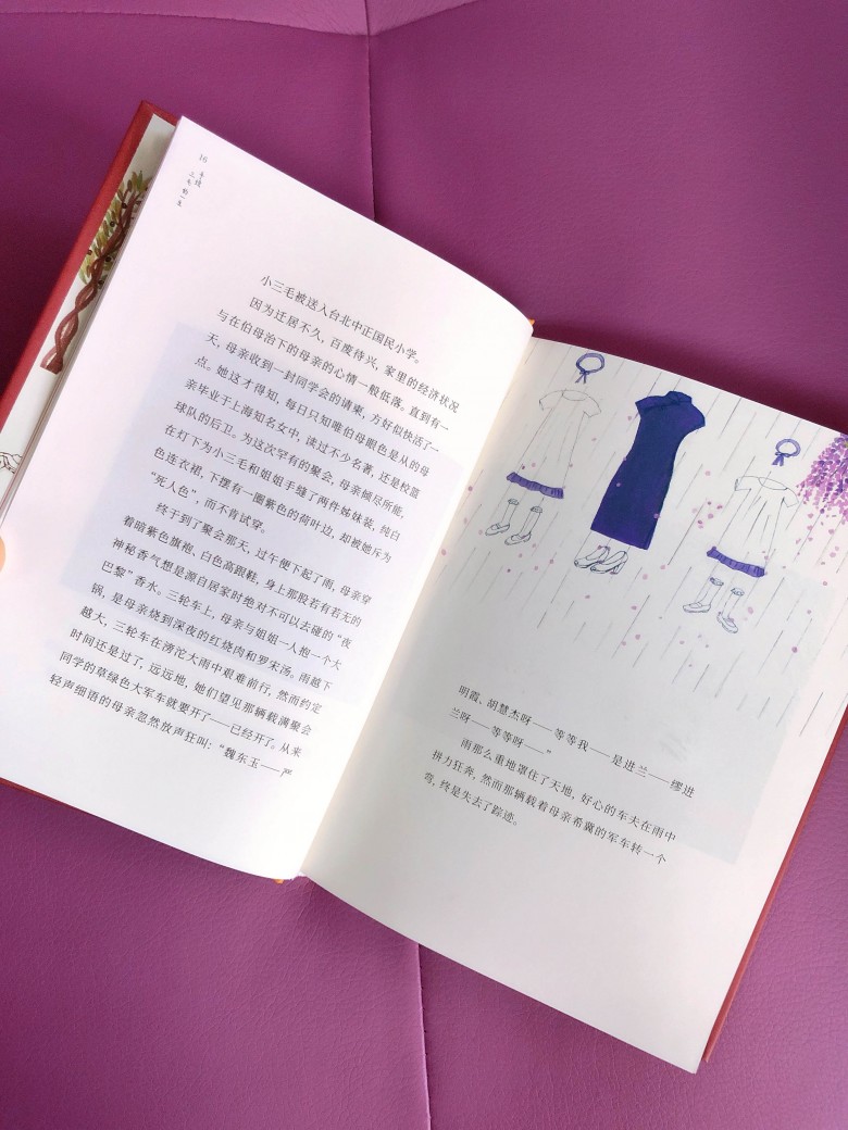 1635409004577501.jpg 22.jpg