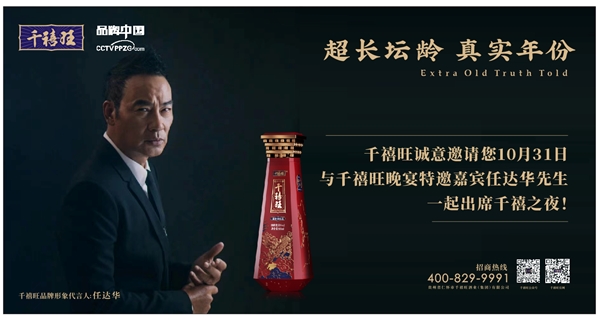 任达华封面_副本.jpg