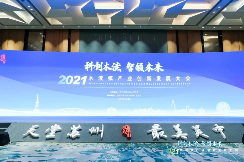 微信图片_20211114144621.jpg