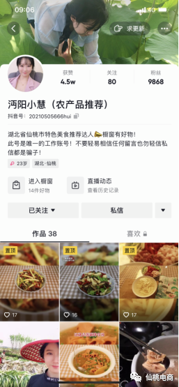 bf83533644cca48d0661b49254fc4f8a.png