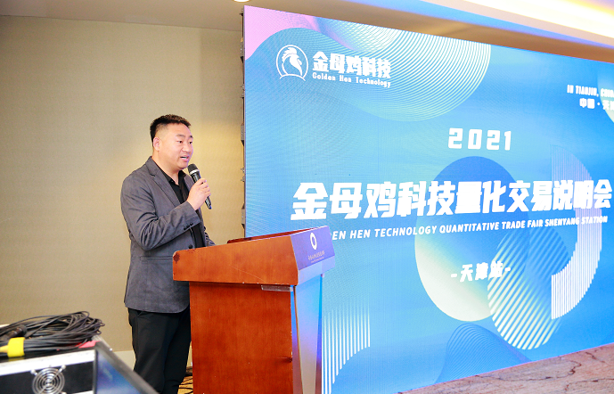 微信图片_20211116202335.png
