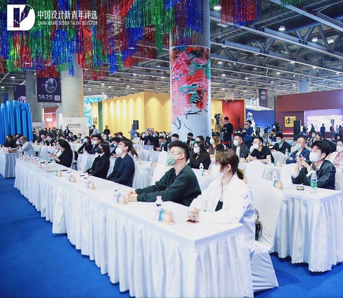潮·色 | 第三届中国设计新青年评选2021年度颁奖盛典圆满举行