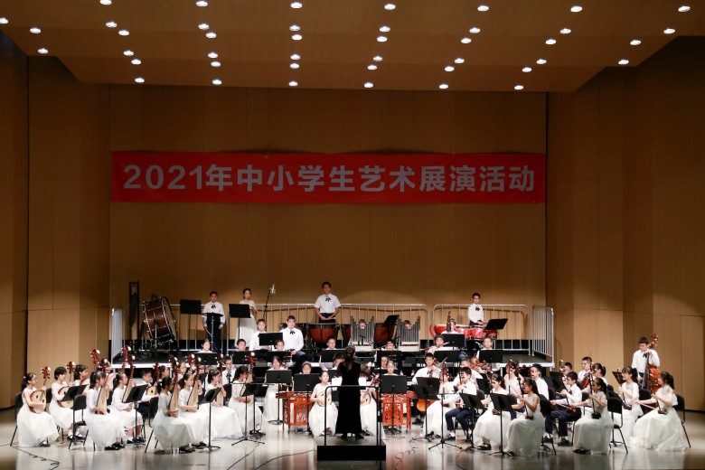 1640075485447055.jpeg 展演1.jpeg