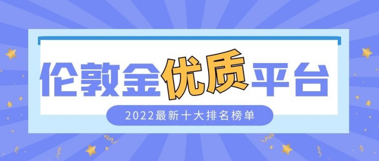图怪兽_2a7eca78c2e478ffda2b7a1eb25c1e4f_87807.jpg