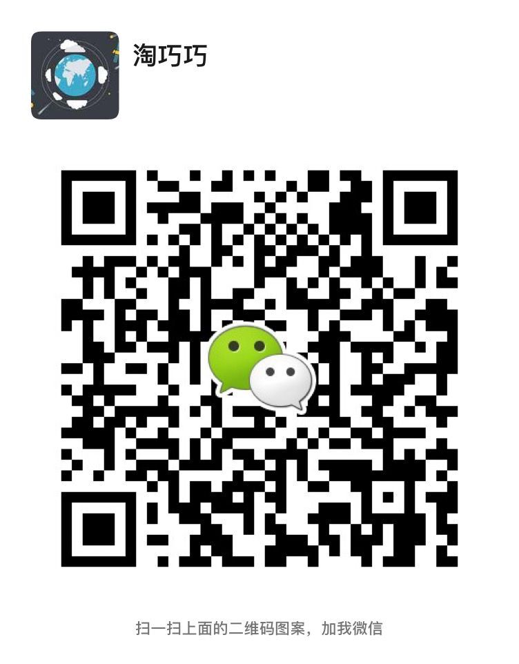 1646293479586660.jpg QQ图片20220303153835.jpg