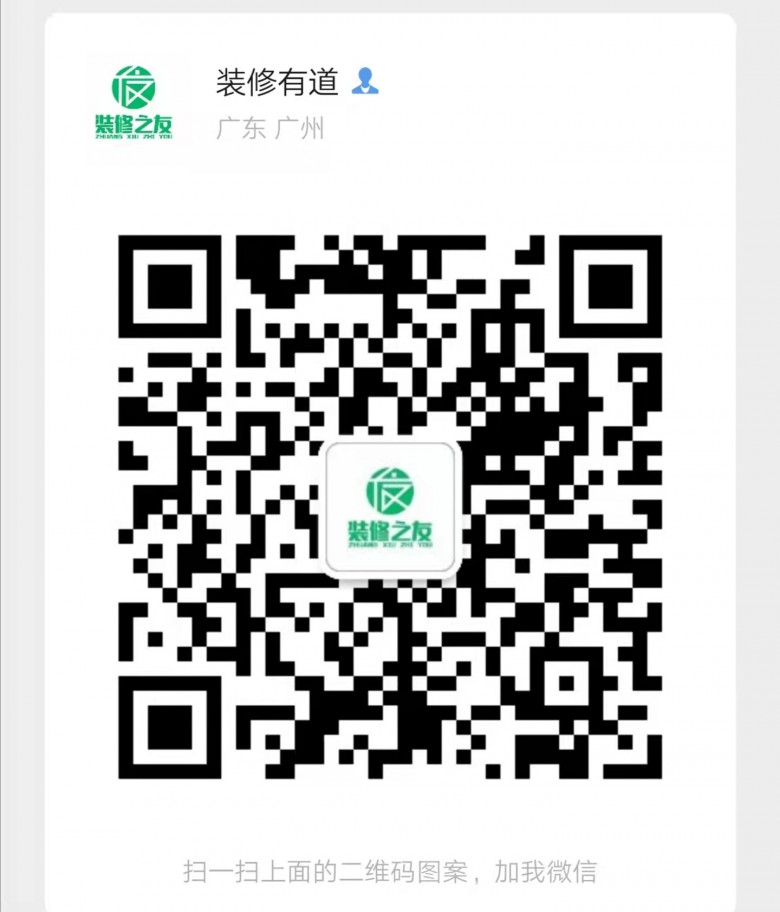 微信图片_20220307130851.jpg