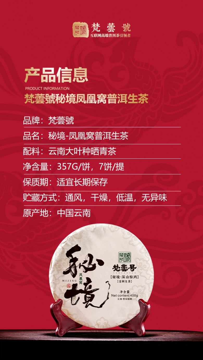 简介.jpg