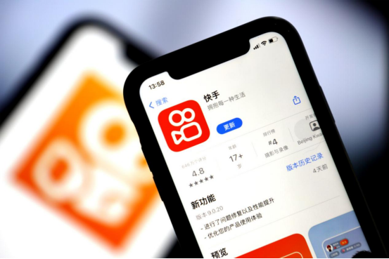 以直播赋能私域——快手和它的信任电商