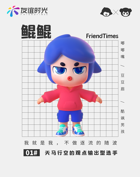 ͼ4.png