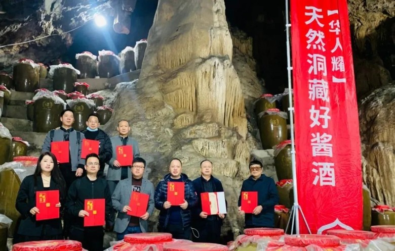 微信图片_20220427153127.jpg