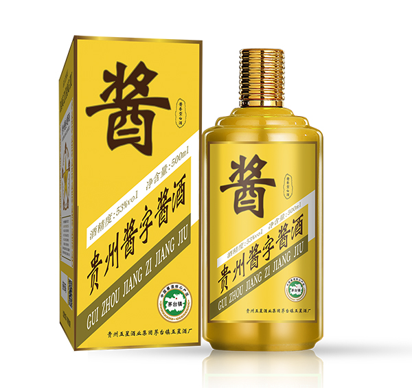 贵州酱字牌，主打五行概念，打造首款大厂国民优级酱酒