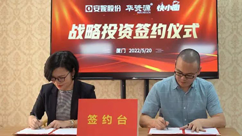 微信图片_20220531154747.jpg
