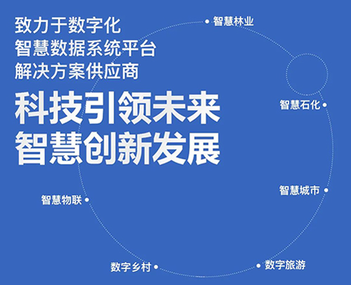微信图片_20220531154742.jpg