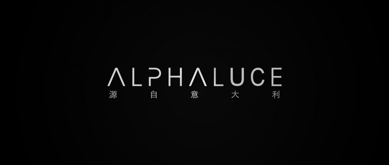 ALPHALUCE是意大利著名商業照明品牌，2010年誕生于意大利佛羅倫薩，至今已與全球300多個客戶建立了長期戰略合作關系，產品行銷100多個國家和地區，20...