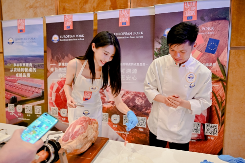 “欧洲猪肉，从农场到餐桌的卓越品质”火腿切割培训在津举行