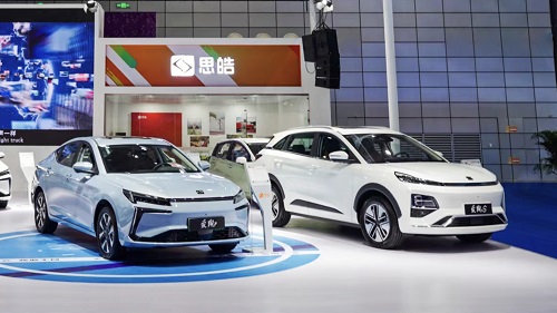 见证中国智造，江汽集团携多款新能源展品亮相2022世界制造业大会