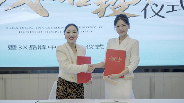 图片 3.png