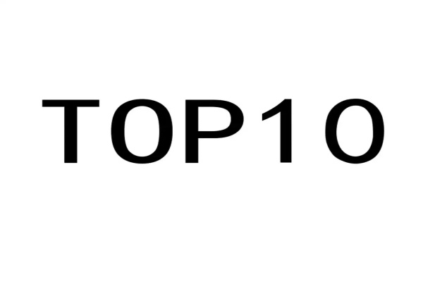 top10-15.JPG